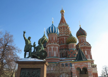 Rusija - Moskva - veljača, 2013.